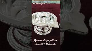 #silver mannina Deepa pattern