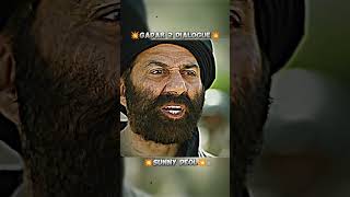 SUNNY DEOL DIALOGUE & ATTITUDE | GADAR 2 #shorts #sunnydeol #action #attitude #status