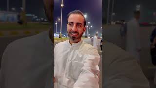 المدون الاماراتي محمد الشمري من الانبار مدينة الرمادي