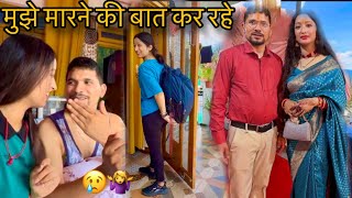 Jhinkwan ji को क्या हो गया  😒 मुझे मारने की बात कर रहे jhinkwan vlog #uttarakhand