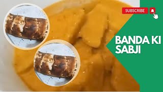 Banda Ki Recipe: Banda Ki Sabji Kaise Banti Hai | बंडा की स्वादिष्ट सब्जी कैसे बनाये | Masala Banda😋