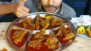 very oile spicy masaladar desi chicken handi masala curry eating with green chilli pakora mukbang