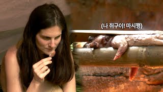 무편집본💾 20일 굶은 채식주의자 눈 앞에 놓인 '쥐 구이' 먹을 수 있을까? [생존시그널]