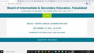 Check your result here 10th class result 2020