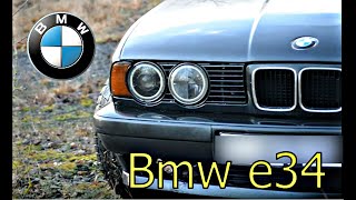 Bmw 5 e 34- простыми словами о простом авто. Моя история.