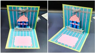 DIY Easy & Beautiful Birthday Cup Cake Card Ideas./การ์ดป๊อปอัพคัพเค้กวันเกิด/แม่เนย น้องพอสDIY