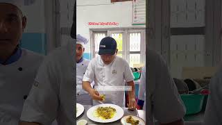 Chicken Briyani Testing | RTRK Hotel School |