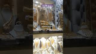 Dubai gold souk ll 😱✌️ ll Dubai short ll beautiful Gold ornaments 😱#viral #shorts #dubai