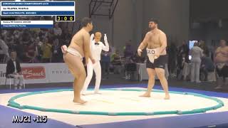 European Sumo Championships Badri khatiskatsi