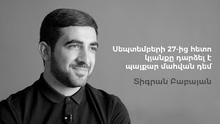 Տղերքի կռիվը |«Կյանքը դարձել է պայքար մահվան դեմ»․պատերազմում վիրավորված բժիշկ-զինծառայողի մոնոլոգը