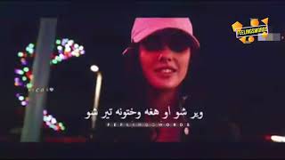 LEWANTOOB AMAZING SONGS PASHTO AND BEST DUBBING VIEDO.