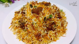 Student Beef Biryani | Student Biryani Karachi Recipe | Teh Wali Biryani | Korma Biryani | Degi