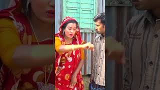 #moushomi #funny #comedy #bangla #tarcheravadaima #comedyvideo #banglanewkoutuk #vadaimacomedyvideo