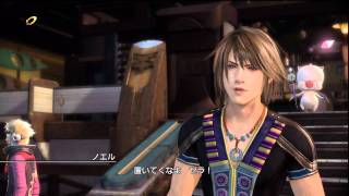 [720p] Final Fantasy XIII-2 - Chapter 1 part two [HD]