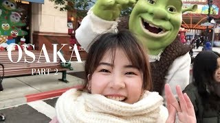 VLOG OSAKA 2: ศนันพาเที่ยวไฮไลท์ที่โอซาก้า จะไปที่ไหนดี มีที่ไหนบ้างนะ | Sananthachat