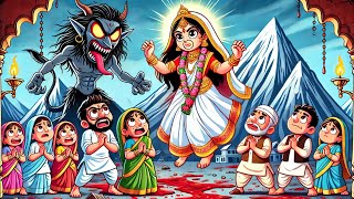 "Mata Lakshmi Aur Ek Garib Family Ka Chamatkar Aur Ek Boodhi Witch Ki Kahani" #MataLakshmi