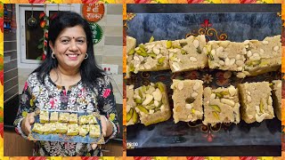 Murmure ki Burfi recipe.....❤️❤️❤️