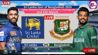 🔴 Live : Sri Lanka v Bangladesh  Live | BAN vs SL 3rd ODI, SL vs BAN 2024 Live