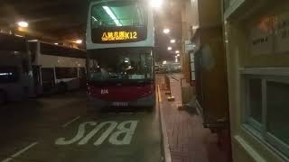 MTR 814 NU8805@K12駛離大埔墟站巴士總站