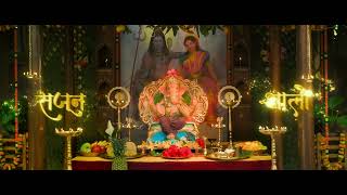 Ganpati Aale Intro ft Javed Ali | Gharat Ganpati Movie | Navigns | Nikita Dutta, Bhushan Pradhan