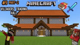 How to make Villager Trading Hall In Minecraft PE | I Made Trading Hall in Minecraft Servival #mcpe