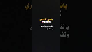 ٢٢ أبريل، ٢٠٢٤