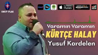 kürtçe govend hızlı halay bombaaa düğün müzikleri (yusuf kardelen)✔️