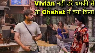 Bigg Boss 18 Vivian Dsena नहीं डरे Chahat Pandey की धमकी से तो Coffee को फेंका Pool मै ?