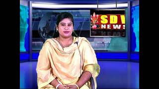 SDV NEWS VIZAG 23 10 24 8pm