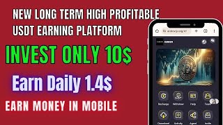 New Usdt Earning Site 2024 | Earn Free Usdt | Best Usdt Investment site | New Trx Earning Site 2024