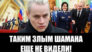 5 МИНУТ НАЗАД! ШАМАН ПОБИЛ РЕКОРД  ЛЕГЕНДЫ С ЗАПАДА И СТАЛ ПЕРВЫМ!