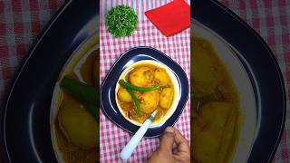 Yummy Egg Curry Recipe 🥰🤤😲| #shorts #cooking