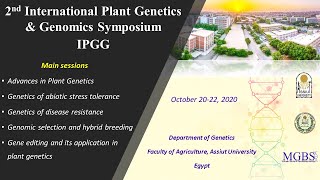 2nd IPGG - Stripe rust resistance against the Egyptian race  revealed by GWAS , Dr. Amira Mourad