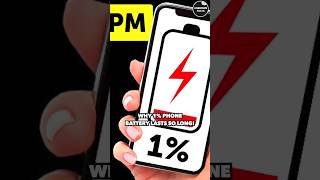 Why 1% Phone Battery Lasts So Long?  #discovery #shorts #explore #education #viral #facts #knowledge