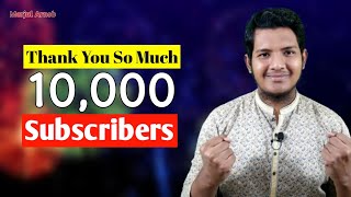 10K Subscribers Special!  Greetings Message from Marjul Arnob ❤️