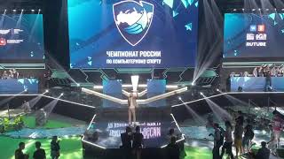 Чемпионат России по киберспорту