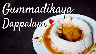 Gummadikaya Dappalam | Pumpkin Rasam