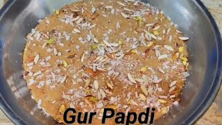 Gur papdi recipe @ZeesWonderKitchen |#gurpapdi #winterspecialrecipe #dessert #mithai