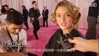 VSFS 2018: VS China Social Media Videos #1