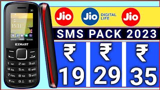 JIO SMS Pack 2023 | Jio Ka SMS, MNP Recharge Plan 2023