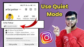 What Is Quiet Mode In Instagram | How To Use Quiet Mode On Instagram