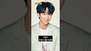 BTS의 수장 '방시혁'이 만든 곡을 가지고 대박 난 유명 가수와 노래