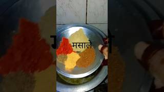 एकदम आसान तरीका छोला बनाने का#foodie #trending #shorts #shortvideo #foodie #viralvideo #short #love