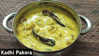 Kadhi Pakora Recipe | कढ़ी पकोड़ा | Kadhi Pakoda Recipe