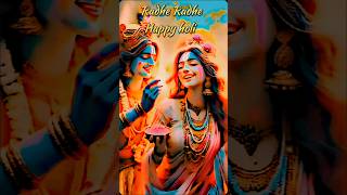 Radha Krishna 🥳🥳 radha krishna holi #holispecial #holi #shorts