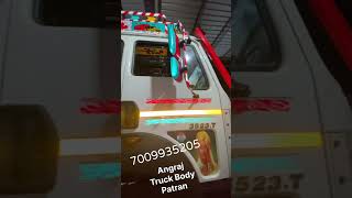 TATA Signa 3523 New Body cabin 🚛 full work  #trucklife #patran #punjab #amritsar  #youtube