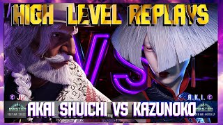 ***(KAZUNOKO) Aki vs (AKAI SHUICHI) JP***Street Fighter 6 High Level Replay!!!