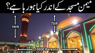 Karachi Ki Sab Se Bari Memon Masjid ka Visit aur Masjid ki Mukamal History