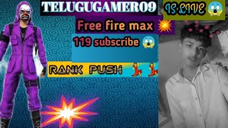 🔴#freefire # please subscribe # Alite motion is live🔴 me free fire #subscribe. #video #views #100🔴🔴