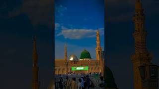 ❣️😍Ab To Bas Ek Hi Dhun Hai Ke Madina Dekhun❣️#madina #2023 #beautiful